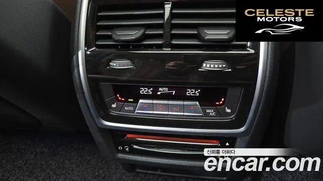 BMW X7 (G07) xDrive 40i Design Pure Excellence 7 places 2022 — photo 18 sur 20