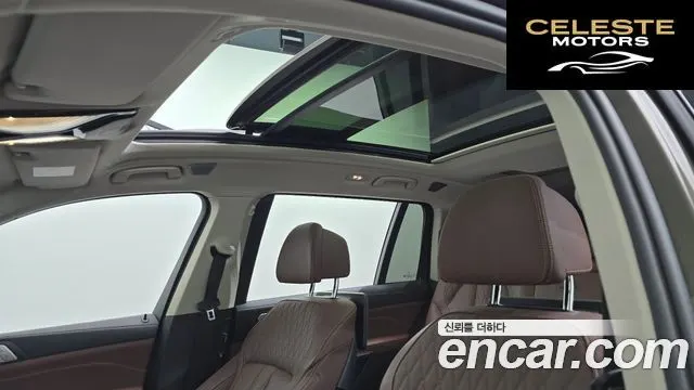 BMW X7 (G07) xDrive 40i Design Pure Excellence 7 places 2022 — photo 19 sur 20