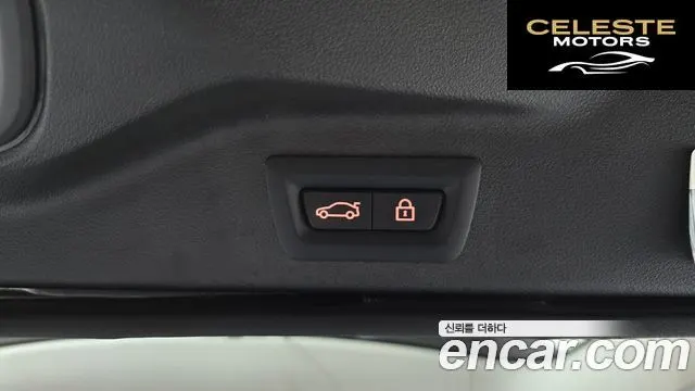 BMW X7 (G07) xDrive 40i Design Pure Excellence 7 places 2022 — photo 20 sur 20