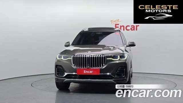 BMW X7 (G07) xDrive 40i Design Pure Excellence 7 places 2022 — photo 3 sur 20