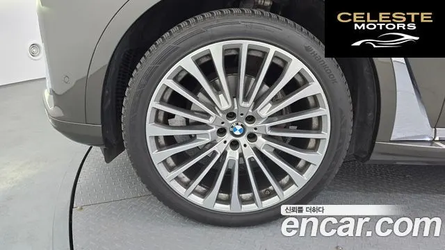 BMW X7 (G07) xDrive 40i Design Pure Excellence 7 places 2022 — photo 5 sur 20