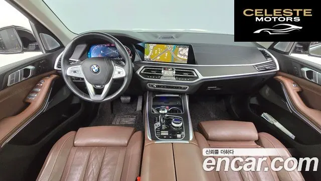 BMW X7 (G07) xDrive 40i Design Pure Excellence 7 places 2022 — photo 7 sur 20