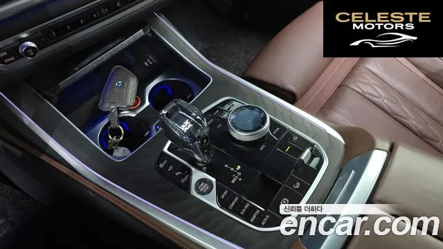 BMW X7 (G07) xDrive 40i Design Pure Excellence 7 places 2022 — photo 9 sur 20