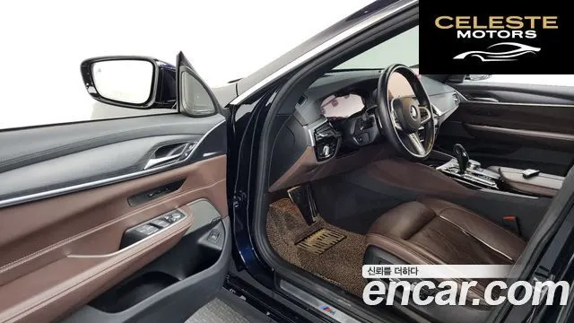 BMW Série 6 GT (G32) 620d M Sport 2022 — photo 10 sur 20