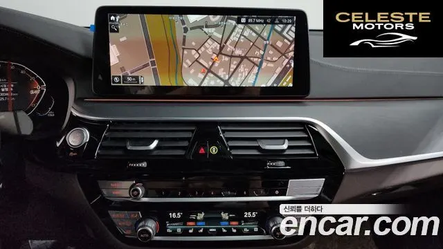BMW Série 6 GT (G32) 620d M Sport 2022 — photo 14 sur 20