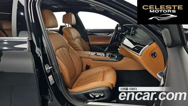 BMW Série 7 (G11) 740Li xDrive M Sport 2021 — photo 10 sur 20