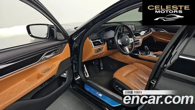 BMW Série 7 (G11) 740Li xDrive M Sport 2021 — photo 11 sur 20
