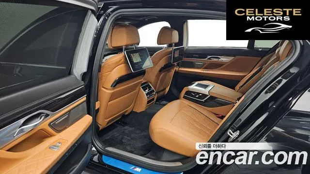 BMW Série 7 (G11) 740Li xDrive M Sport 2021 — photo 12 sur 20