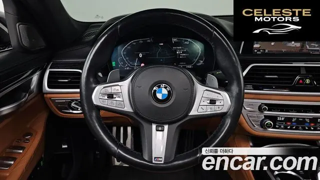 BMW Série 7 (G11) 740Li xDrive M Sport 2021 — photo 13 sur 20
