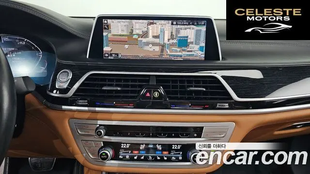 BMW Série 7 (G11) 740Li xDrive M Sport 2021 — photo 14 sur 20