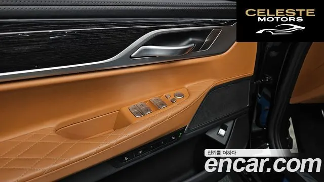 BMW Série 7 (G11) 740Li xDrive M Sport 2021 — photo 18 sur 20