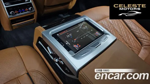 BMW Série 7 (G11) 740Li xDrive M Sport 2021 — photo 19 sur 20