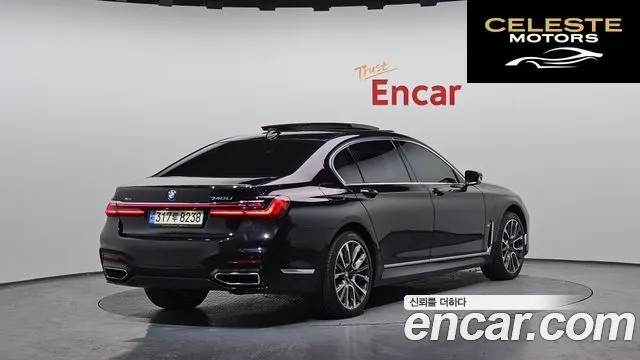 BMW Série 7 (G11) 740Li xDrive M Sport 2021 — photo 2 sur 20