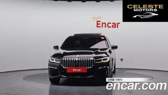 BMW Série 7 (G11) 740Li xDrive M Sport 2021 — photo 3 sur 20