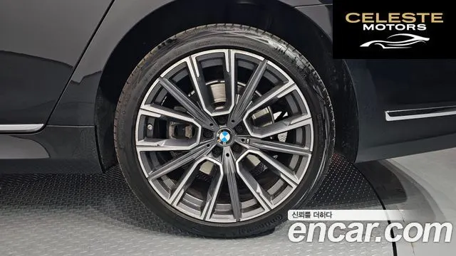 BMW Série 7 (G11) 740Li xDrive M Sport 2021 — photo 5 sur 20