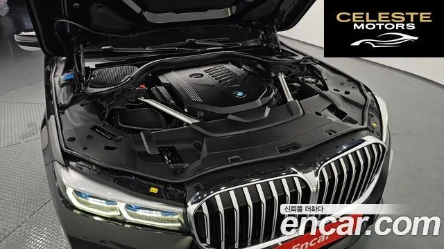 BMW Série 7 (G11) 740Li xDrive M Sport 2021 — photo 6 sur 20