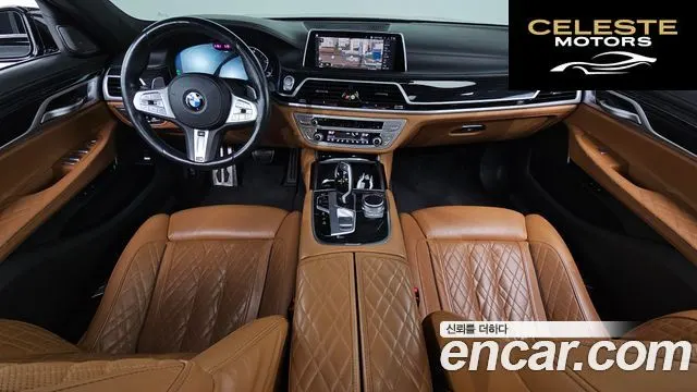 BMW Série 7 (G11) 740Li xDrive M Sport 2021 — photo 7 sur 20