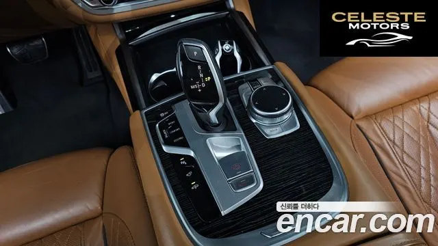 BMW Série 7 (G11) 740Li xDrive M Sport 2021 — photo 9 sur 20