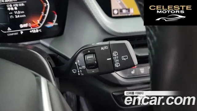 BMW Série 1 (F40) 120i 2022 — photo 14 sur 20