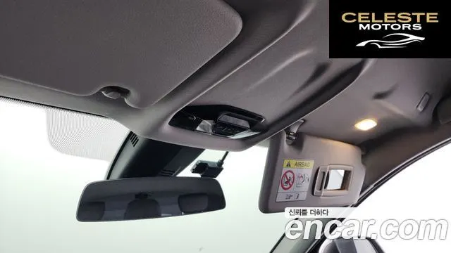 BMW Série 1 (F40) 120i 2022 — photo 19 sur 20