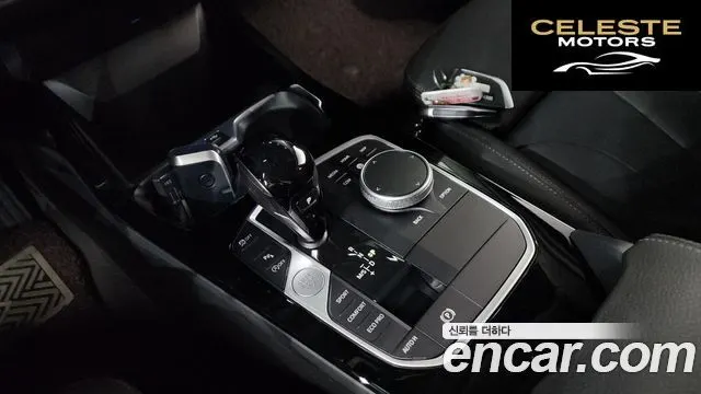 BMW Série 1 (F40) 120i 2022 — photo 9 sur 20
