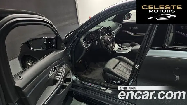 BMW Série 3 (G20) M340i 2021 — photo 11 sur 26