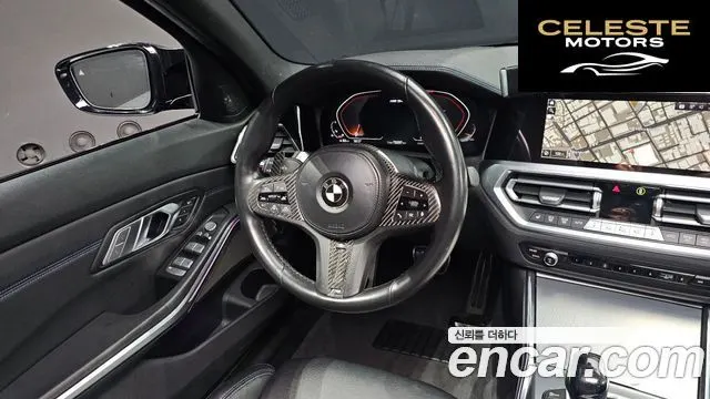 BMW Série 3 (G20) M340i 2021 — photo 13 sur 26