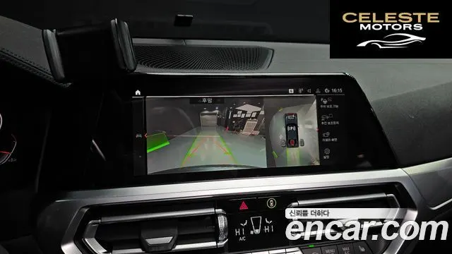 BMW Série 3 (G20) M340i 2021 — photo 14 sur 26