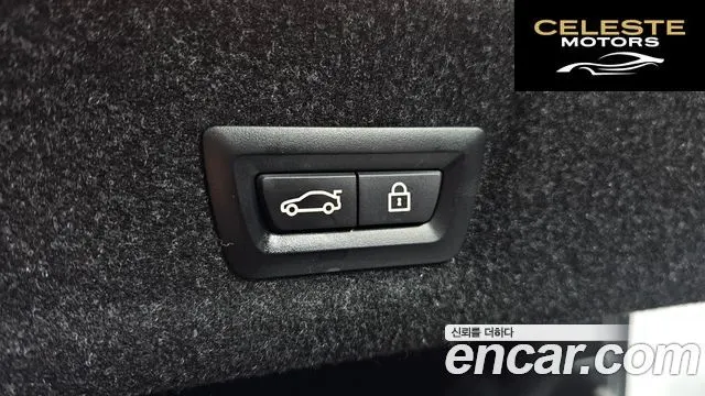 BMW Série 3 (G20) M340i 2021 — photo 17 sur 26