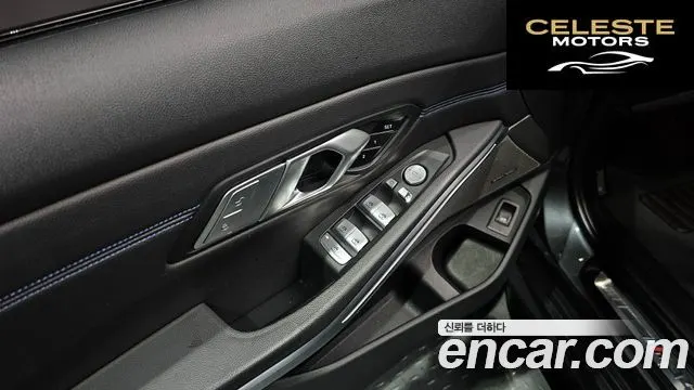 BMW Série 3 (G20) M340i 2021 — photo 19 sur 26