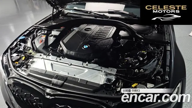 BMW Série 3 (G20) M340i 2021 — photo 6 sur 26