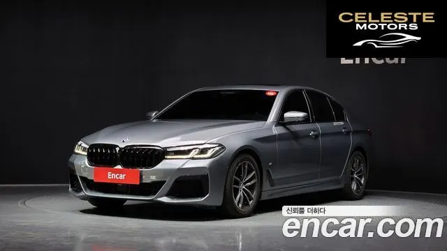 BMW Série 5 (G30) 520i M Sport 2023 — photo 1 sur 20