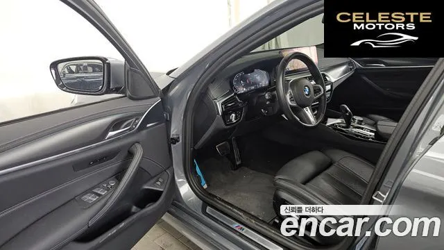 BMW Série 5 (G30) 520i M Sport 2023 — photo 10 sur 20