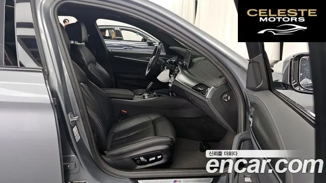 BMW Série 5 (G30) 520i M Sport 2023 — photo 11 sur 20