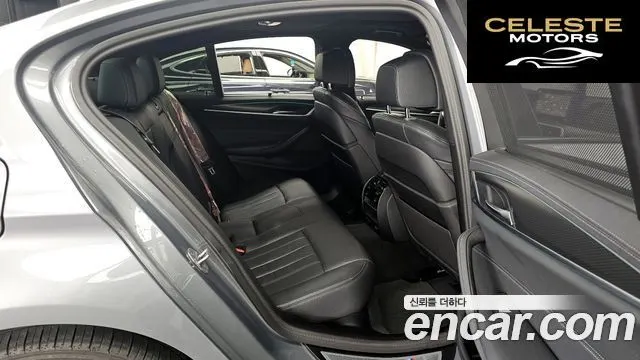 BMW Série 5 (G30) 520i M Sport 2023 — photo 12 sur 20