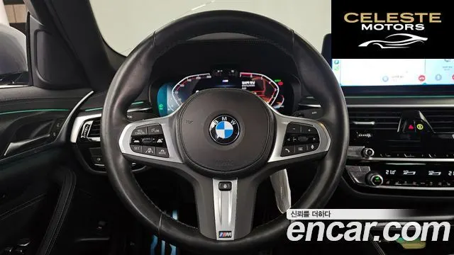 BMW Série 5 (G30) 520i M Sport 2023 — photo 13 sur 20