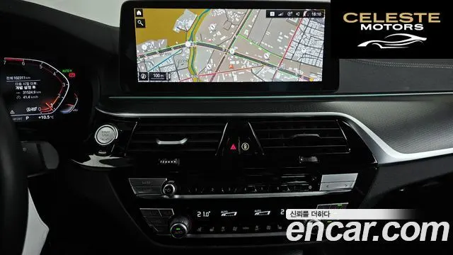 BMW Série 5 (G30) 520i M Sport 2023 — photo 14 sur 20