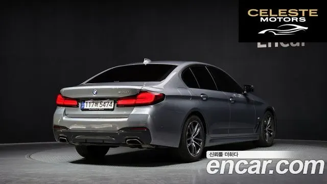 BMW Série 5 (G30) 520i M Sport 2023 — photo 2 sur 20