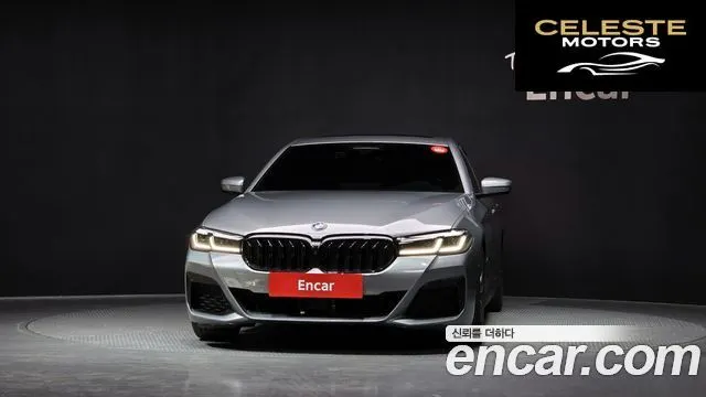 BMW Série 5 (G30) 520i M Sport 2023 — photo 3 sur 20