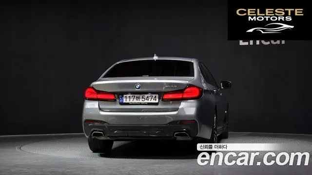 BMW Série 5 (G30) 520i M Sport 2023 — photo 4 sur 20