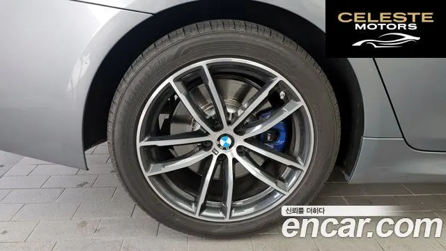 BMW Série 5 (G30) 520i M Sport 2023 — photo 5 sur 20