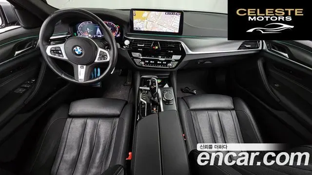 BMW Série 5 (G30) 520i M Sport 2023 — photo 7 sur 20
