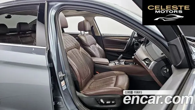 BMW Série 5 (G30) 520d xDrive Luxury Plus 2019 — photo 12 sur 20