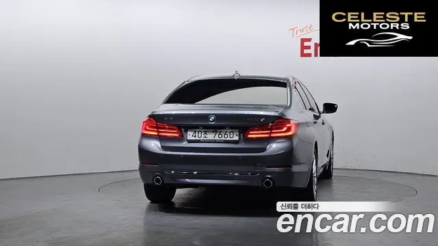 BMW Série 5 (G30) 520d xDrive Luxury Plus 2019 — photo 4 sur 20