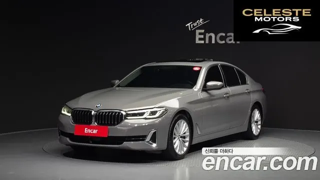 BMW Série 5 (G30) 530i Luxury 2022 — photo 1 sur 20