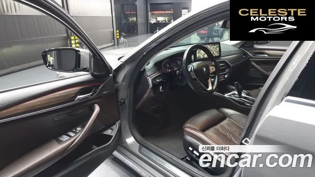 BMW Série 5 (G30) 530i Luxury 2022 — photo 10 sur 20