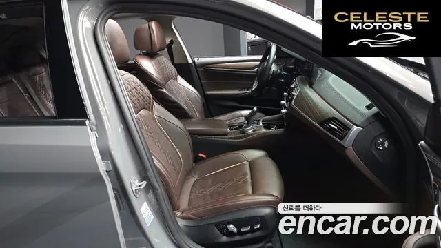 BMW Série 5 (G30) 530i Luxury 2022 — photo 11 sur 20