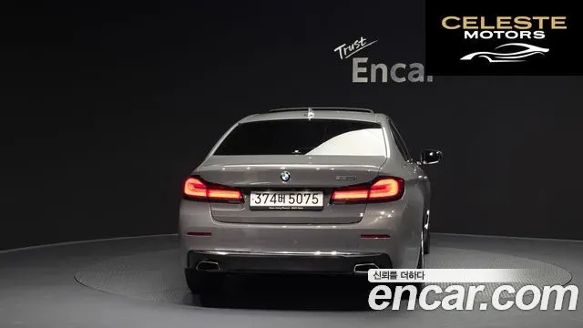 BMW Série 5 (G30) 530i Luxury 2022 — photo 4 sur 20