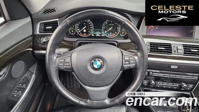 BMW Série 5 GT (F07) GT ED Edition 2016 — photo 13 sur 20