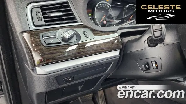 BMW Série 5 GT (F07) GT ED Edition 2016 — photo 14 sur 20